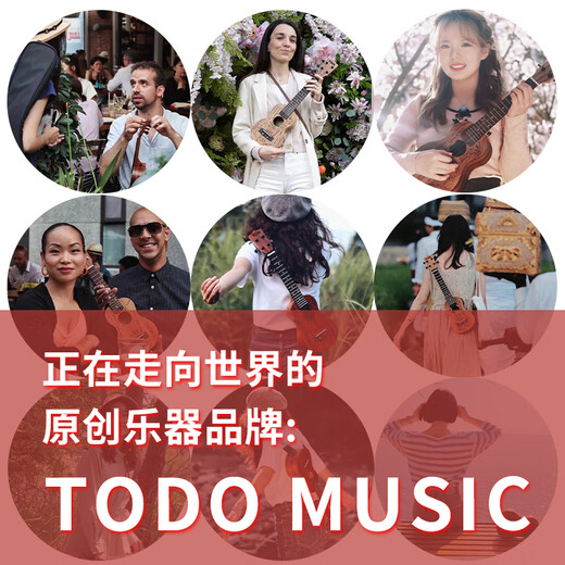 Todo Ukulele Love Love Series ACACIA Wood Full Veneer Full for Men and Women débutant Small Guitar 520 Gift Retro Small Bucket Peach Heart [doux avec le Snap of Finger]