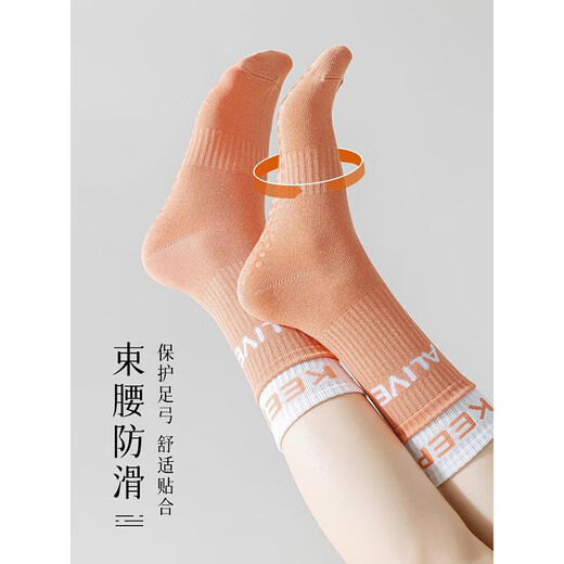 LULUUVTTOH Yoga Socks Women's Mid-calf Pure Cotton Silicone Non-Slip Indoor Pilates Fitness Sports Socks Floor Socks Orange Double Luo Mouth Non-Slip Silicone One Size Yoga Socks/Silicone Non-Slip