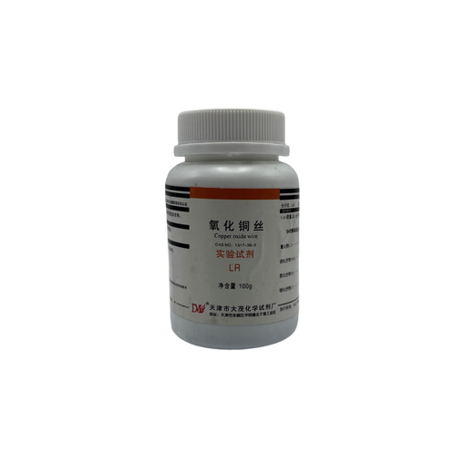Damao (DM) copper oxide wire experimental reagent LR100g CAS 1317-38-0 laboratory chemical reagent AR100g AR100g spot