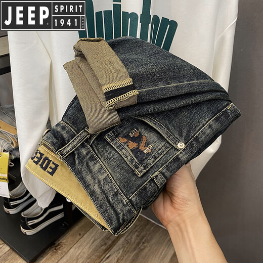 JEEP SPIRIT吉普2025潮牌破洞牛仔裤男士春夏季复古美式薄款哈伦裤弹力小脚裤 主图款 32 136-145斤