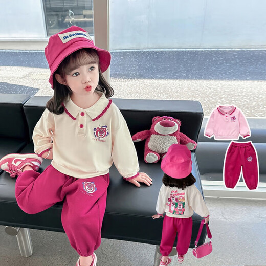 G.DUCKKIDS童装女童春装套装儿童服装小童春装运动卫衣两件套1-3女宝宝衣服 粉红色草莓熊【春秋款】 100 尺码2~3岁【 90-100cm】