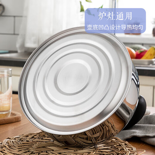 Maxcook kettle 304 stainless steel kettle 4L thickened sound universal gas induction cooker MS004Y