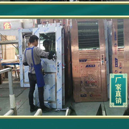 勤凯金盾定制不锈钢304单门通玻透光阳台门不锈钢防盗门进户门单门 860*2050 201加厚不锈钢