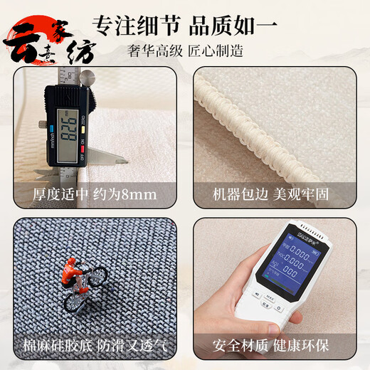 Sala de estar de alfombra china del pueblo de Shantoulin con muebles de gran área de sofá statreet mesa de centro de cojín de café sala fujin-1x-5009 1 pieza 120*160cm sofá adecuado