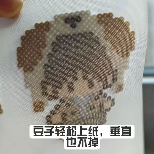 Oein spelled bean baking cloth, ironing paper, ironing cloth, spelled bean tool, baking paper, special ironing paper, thick texture, wrapped baking cloth (one piece each for large, medium and small)