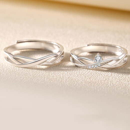 MZMZ Green Silk Crown Couple Platinum Ring PT950 Platinum Pair of Rings Proposal Valentine's Day Birthday Gift for Girlfriend Light Luxury Style - Local Warehouse/Next Day Delivery Live Pair of Rings