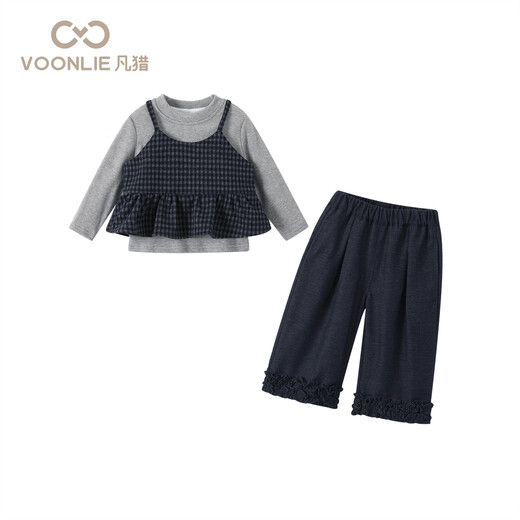 凡猎女童套装秋装2025新款儿童洋气衣服宝宝直筒裤休闲三件套春秋 灰色 80 cm