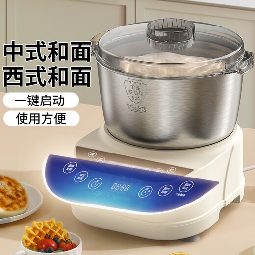 利仁（Liven）和面机家用揉面机厨师机专注厨电30年中西菜单智能可加热发酵醒面一体机面包机搅面机HMJ-D5036S