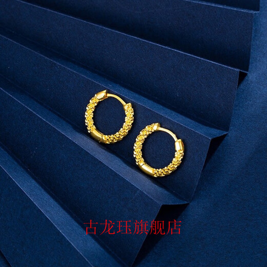 Gulongjue 24Ik gold earrings earrings earrings pure gold 999 gold ins retro hoop earrings 18k women's wedding gift new car flower earrings