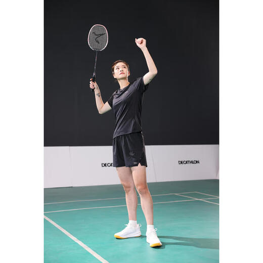 Decathlon (DECATHLON) badminton shoes ultra-light professional badminton shoes badminton shoes breathable volleyball shoes 5084322