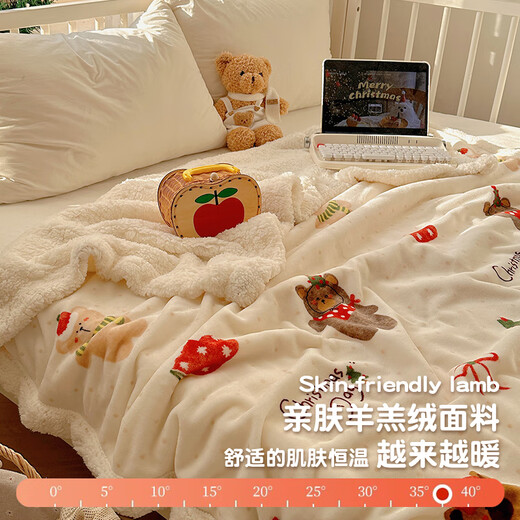 Su Xuan Cartoon Christmas Bear Coral Velvet Blanket Autumn and Winter Thickened Office Nap Blanket Children's Sofa Cover Blanket Christmas Bear Baby Blanket-70x100cm