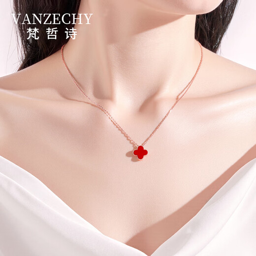 Fanzhe Poetry Light Luxury Four-leaf Clover Necklace for Women 2026 New High-end Malachite Bracelet Valentine's Day Birthday Gift for Girlfriend Elegant Red-Four-leaf Clover Necklace Shipped from Qicang