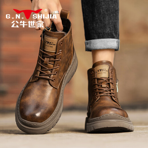 Familia Bull Botas de la familia Bull botas de hombre otoño e invierno cuero genuino estilo cremallera ropa de trabajo botas de cuero de caña alta suela gruesa cuero genuino botas Martin de alta gama negro 44