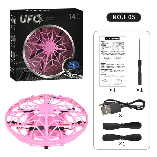 Nouveau UFO soucoupe volante intelligente avion à induction geste suspendu drone à quatre axes jouet pour enfants avion bleu OVNI + télécommande + montre télécommande (lumières froides)