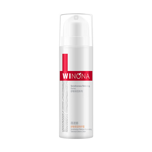 Winona Soothing Moisturizing Special Cream 50g Facial Cream Hydrating, Moisturizing, Soothing and Repairing