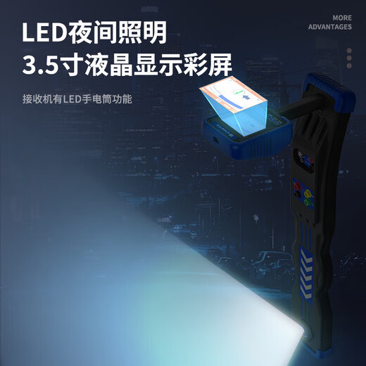 
KTAN underground pipeline detector metal pipeline direction buried depth positioning meter wire and cable fault point detector KT-9900R detection 20m+ accuracy drawing function