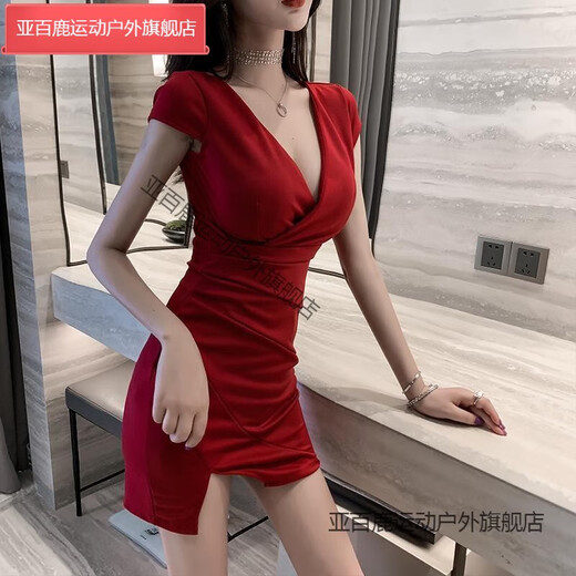 糜岚（MieLanat）夜店女装桑拿沐足技师服夜场工作服性感低胸修身显瘦包臀连衣裙女 8109黑色 XL