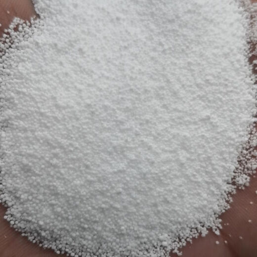 Potassium carbonate industrial grade granular powder Wentong potash alkali glass enamel printing and dyeing additive agricultural potash fertilizer 20Jin Jin equal to 0.5kg (package)