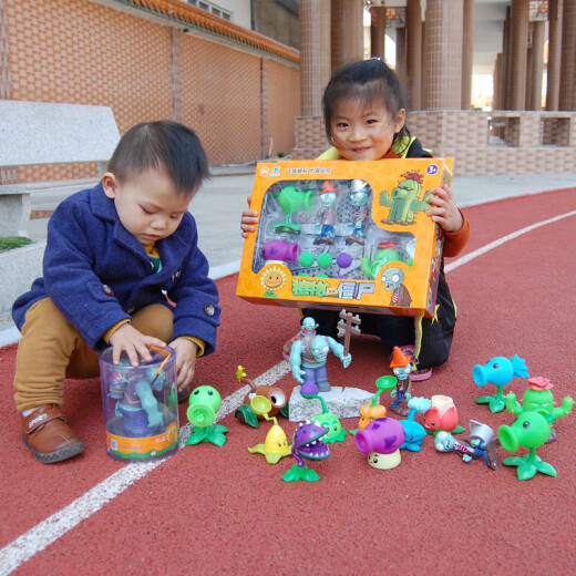 Toys Caja de regalo completa Traje para niños El chico puede expulsar la figura de la muñeca Modelo 2 Shooter de juguete de zombie PEA 686-8 PLÁSCO