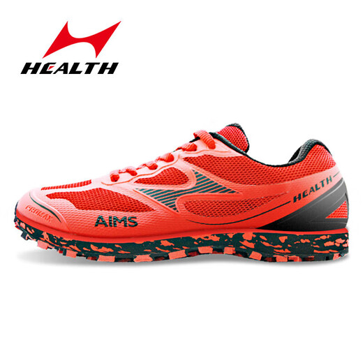 Haiers 699S new high school entrance examination sports special running shoes for male and female students track and field physical examination training standing long jump sports shoes 06_699S red and black (comprehensive upgrade of running and jumping 39