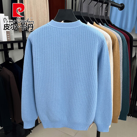 Pierre Cardin thickened sweater men's autumn and winter middle-aged casual cardigan Henry collar pullover knitted bottoming sweater warm and trendy floral dark green one size 105