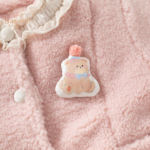 Banxidi Girls' Jackets Autumn and Winter 2025 New Baby Girl Cotton Clothes Winter Style Princess Padded Tops Children's Clothes Yellow 80