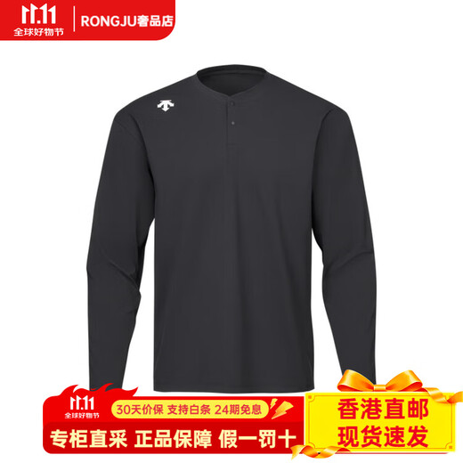 DESCENTE Essential series simple Henry collar quick-drying long-sleeved T-shirt sweater for men BK-BLACK L