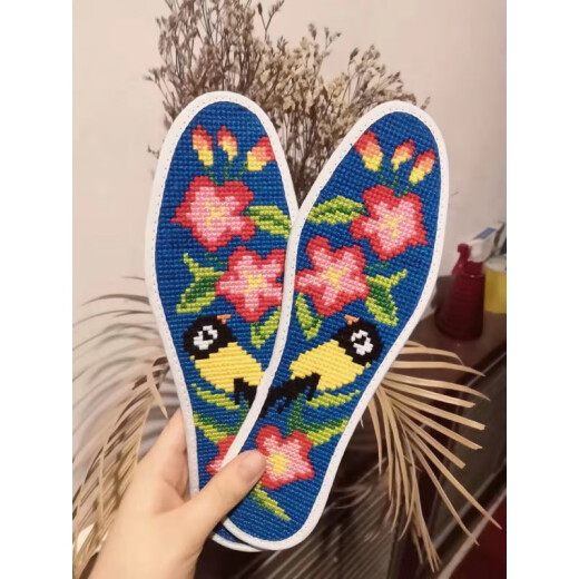 Kaooseen cross-stitch insoles embroidered by yourself 2024 new semi-finished geometric peony flower non-fading color with needle thread breathable handmade D2684 geometric cube 36