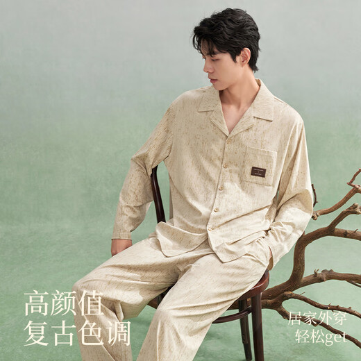 Anzhiban Juhaosui Couple Pajamas Spring Skin Friendly Cotton Casual New Chinese Style Loose Women's Home Clothes Can Be Weared Outside Milk Apricot Yellow (Male) 2XL