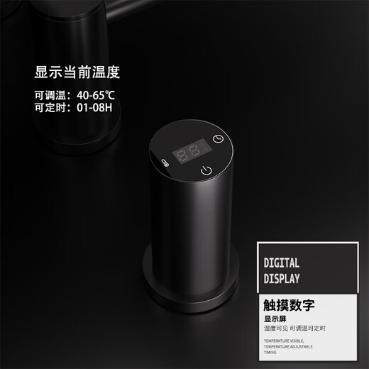 哉英Thine T688智能电热毛巾架全铜暗装加热烘干定时浴巾架 哑光白（五杆）