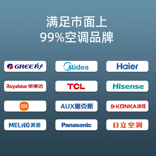 Yibaili air conditioner outdoor unit drain tray suitable for Kelon Hisense Daikin TCL Haier air conditioner universal leakage drain tray stainless steel condensate water basin air conditioner outdoor unit drain tray 3-4 HP universal XL model