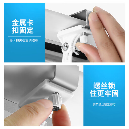 Gree central air conditioning windshield prevents direct blowing to the ceiling machine air outlet baffle ceiling machine universal wind guide windshield filter cotton type 1 pack length can be retracted 58-90cm