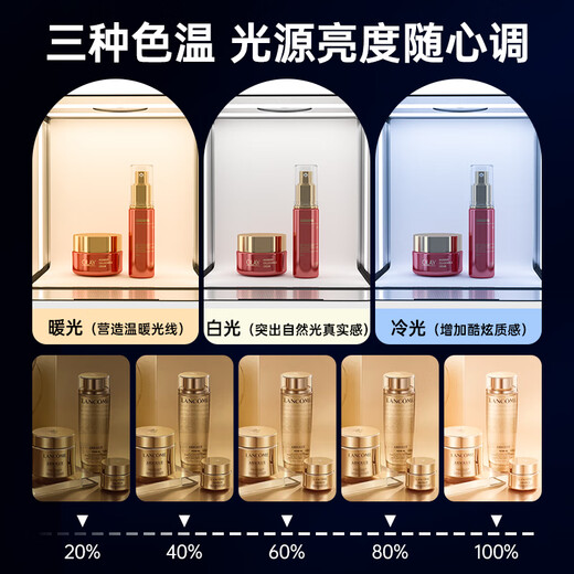 Jimantu Studio 80CM small product still life shooting box gourmet fill light shooting props soft light photography box three-color foldable studio shadowless box