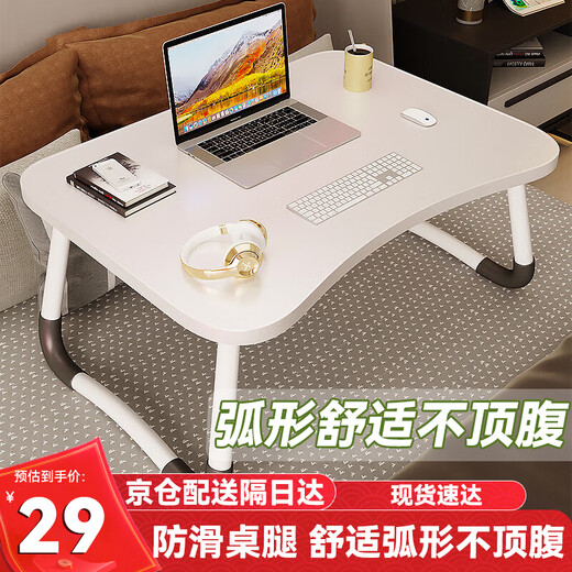 Yiman bed computer desk folding study desk dining table bay window dormitory college student office lazy desk