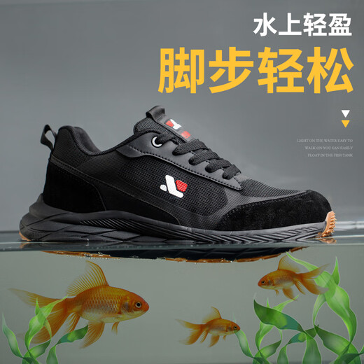 九州战狼防砸防刺防滑可过安检门绝缘6kv防护鞋超轻舒适劳保鞋 6123防砸防刺*塑包头*绝缘6kv 42