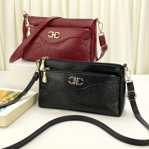 Midu crossbody bag, middle-aged mother bag, multi-layered, large-capacity, fashionable, mobile phone change, grocery shopping bag for the elderly, Mother's Day gift, middle-aged mother bag [HL526-Black]