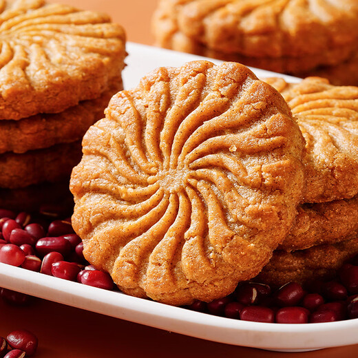 Youzhi sugar-free biscuits, coarse grains, meal replacement biscuits, yam, red beans, barley whole wheat oats breakfast food snacks, red beans, barley oat cakes whole box (672g*1 box)