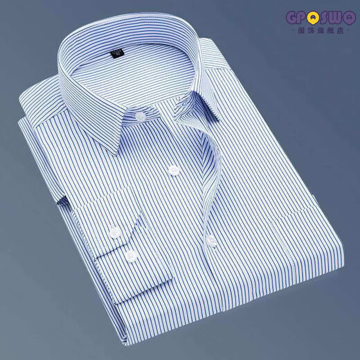 Hanrui Camisa para hombres de mediana edad y ancianos con mangas largas Camisa a cuadros delgados para ropa formal de negocios sin rayas de hierro Traje de papá Daddy 834-1 Red Grid M sugiere 90-105 Jin [Jin equivale a 0.5 kg]