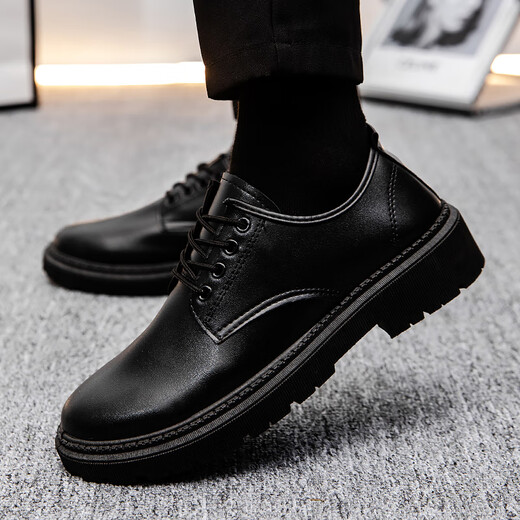 Zapatos de cuero Foninou para hombres de verano para hombres ropa formal de cabeza grande tendencia de estilo británico de trabajo británico zapatos de cuero para hombres sola capa de una sola capa actualizada Versión 39