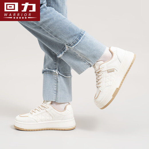 Huili Frauenschuhe dicke alleinige Schuhe für hellweiße Schuhe für Frauen modische und vielseitige Freizeitschuhe-1483 Reis/Xing 37