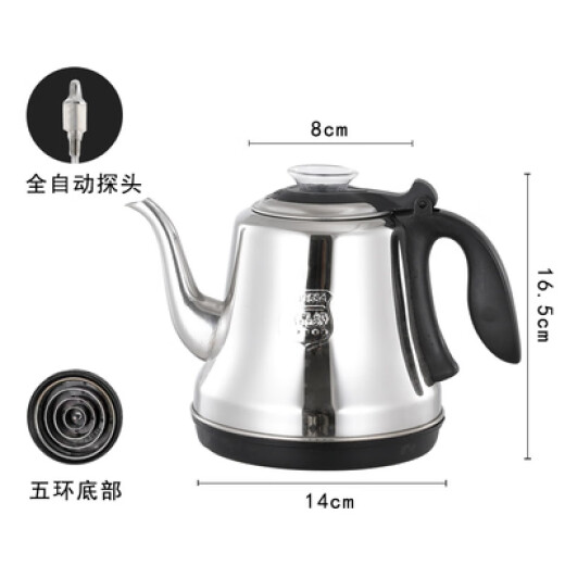 ABDT tea bar machine health pot automatic water supply electric kettle accessories health pot glass with blue light universal tea frosted black 3040ml semi-automatic first