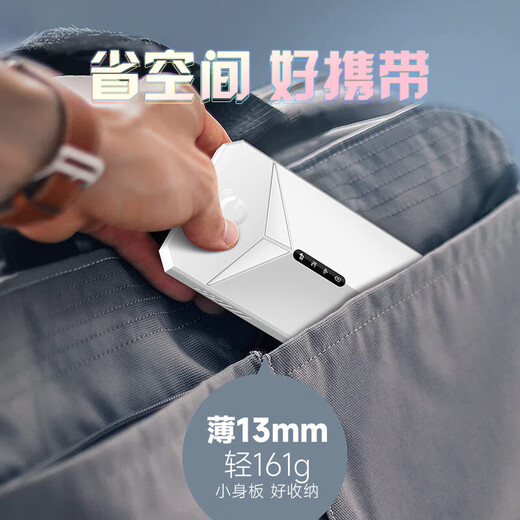 智创当下5G随身wifi6移动无线免插卡流量网卡便捷式无限流量2025款千兆双频路由器十大排名车载办公不限速 【5G顶配版-暗灰】性能升级，狂暴网速续航优化