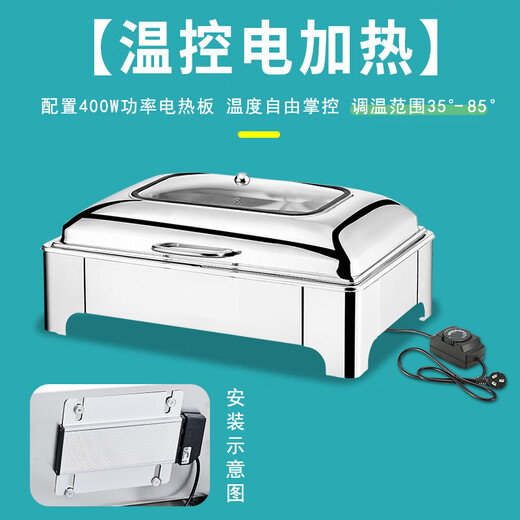 Stainless steel hydraulic buffet stove flip-top insulation stove visible Buffy stove electric heating buffet breakfast stove insulation pot round single compartment 6 liters knob heating