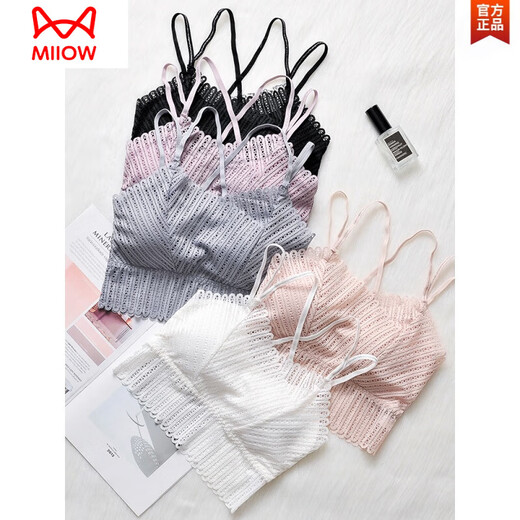 MiiOW Lace Camisole Female Beauty Back Wrapped Bottoming Top with Anti-exposure Tube Bra Underwear Summer Internet Celebrities Comfortable Black One Size (80Jin Jin is equal to 0.5kg -115Jin Jin is equal to 0.5kg)