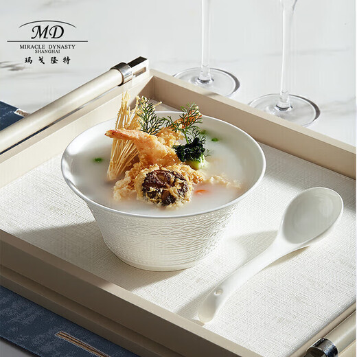 Magalonte ceramics pure white relief bone china tableware complete set of dishes and dishes set everything goes well for 4 people 19 pieces