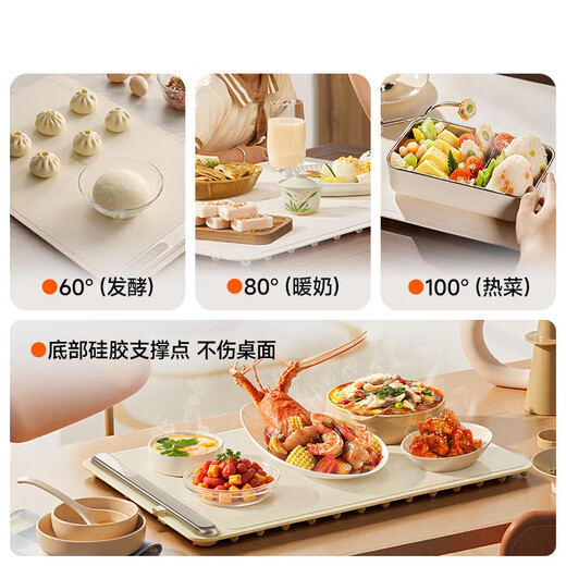 Supor Heated Warming Board, Dining Table Insulating Board, Heated Food Board, Multifunctional Constant Temperature Dining Table Mat, 2025 New Household Square Flexible Folding Food Warmer Artifact B, 8 Seconds Fast Heating Folding Food Warming Artifact - Can Heat 6 Dishes at One Time