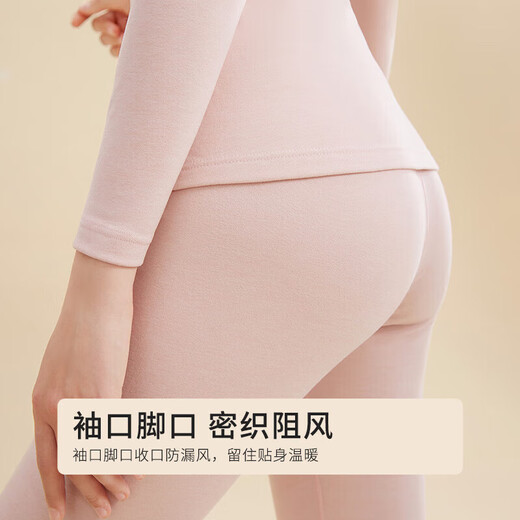 Traje de ropa cálida de belleza urbana para mujeres ácido hialurónico redondeo de cuello redondo Color sólido Base de espesor ropa de otoño y pantalones Slack 2W31A2