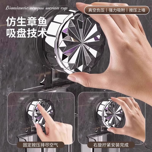 Cosmetics storage box, suction cup tissue box, no punching, removable wall-mounted storage rack, bathroom, transparent white