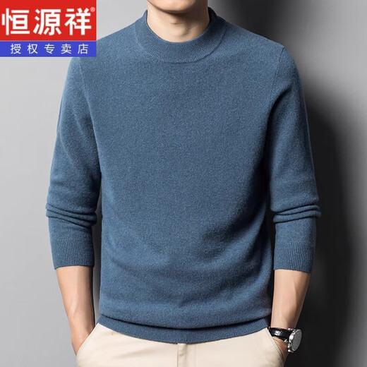 Hengyuanxiang Autumn and Winter Half Turtleneck Wool Sweater Men's Plush Knitted Sweater Thickened Top Warm Solid Color Sweater Men's Bottoming Shirt H2L-2602KF Coffee 180/XL (Weight 140-160Jin Jin equals 0.5 kg)
