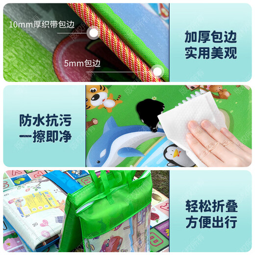 童趣宝宝加厚爬行垫爬爬垫可折叠婴儿童爬行垫野餐垫随机 小鹿量身高 90*180*0.5cm双面图案